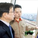 모닝건설 이미지