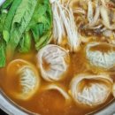 소문난일품칼국수