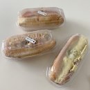 부산역베이커리 감미당 부산사라다빵 맛집 아보카도러버의 솔직후기