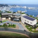 죽변면사무소 이미지