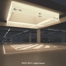 굿디자인 더팩트