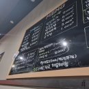 검암동 가성비 좋은 냉동삼겹살 해돈냉삼