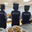 마음담아상조