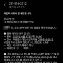 백용운소아청소년과의원 네이버블로그