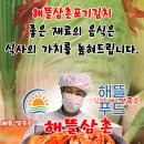 안강시장 이미지