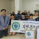 부영6차경로당 이미지