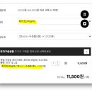 장가네제과 이미지