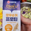 유로우 이미지
