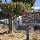 석치경로당 이미지