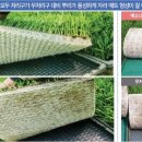 제이에스아그로