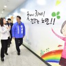 서구가좌노인문화센터 이미지