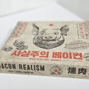 금강인쇄기획 이미지