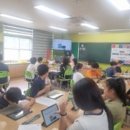 당진 고산초등학교 충남신문