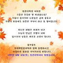이장규박동설김성기26.9.4 선물 이미지