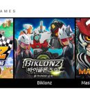 (주)셈스게임즈 이미지