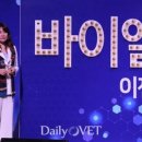 한국엘랑코동물약품(주) 이미지