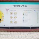 네오플레이트