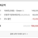 헤이핀란드독채사우나펜션 이미지