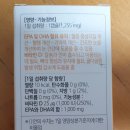 훈민약국 이미지