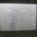 계명아파트 이미지