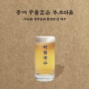 부평대림 이미지