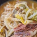 우밀가 교대점 이미지