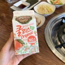 인동중앙로-4 | 구미 인동 한식 맛집 김치찜은 못참지 후기