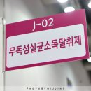 펫콤마 이미지