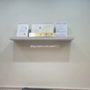 온마음공인중개사사무소 이미지