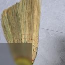 크린세탁월드 | 추석선물로 강추! 월드크린 미얀마 롱 갈대비