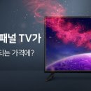 전일약국 이미지