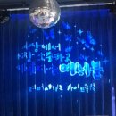 리버사이드라이브클럽 이미지