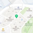 아크로드서초공인중개사사무소 이미지