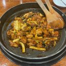 유가네닭갈비김포 이미지