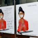 떡하니 이미지
