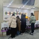 청주레이디싱어즈 정기연주회 | 충북도립교향악단 제70회 정기연주회 2023 신년음악회