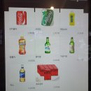백선생면방 네이버블로그