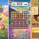 주식회사 위메이드플레이 이미지