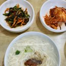 유명한 칼국수 이미지