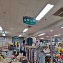 유진건어물 - 1177 | 유진건어물