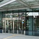 예술로봄