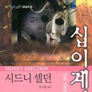구산동 9-41 이미지