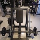 업프로짐 이미지