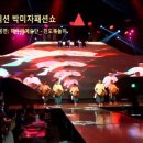 엠아이호텔 이미지