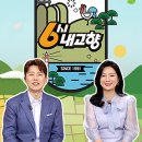 황토성 이미지