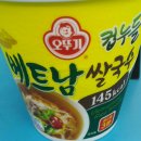 GS25송파중앙점 이미지