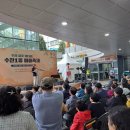 수진1동 행정복지센터 이미지