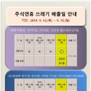 대도환경㈜ 이미지