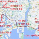 도쿄 유람기[5,6일차] - 디즈니 씨, 다음날 출국.