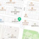 에스티엠 치과의원 이미지